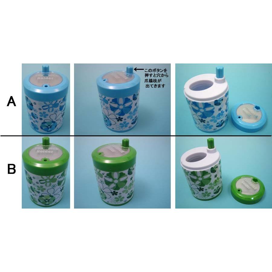 ワンプッシュ爪楊枝入れ 丸型 B アジアンマーケット ヤフー店 通販 Yahoo ショッピング