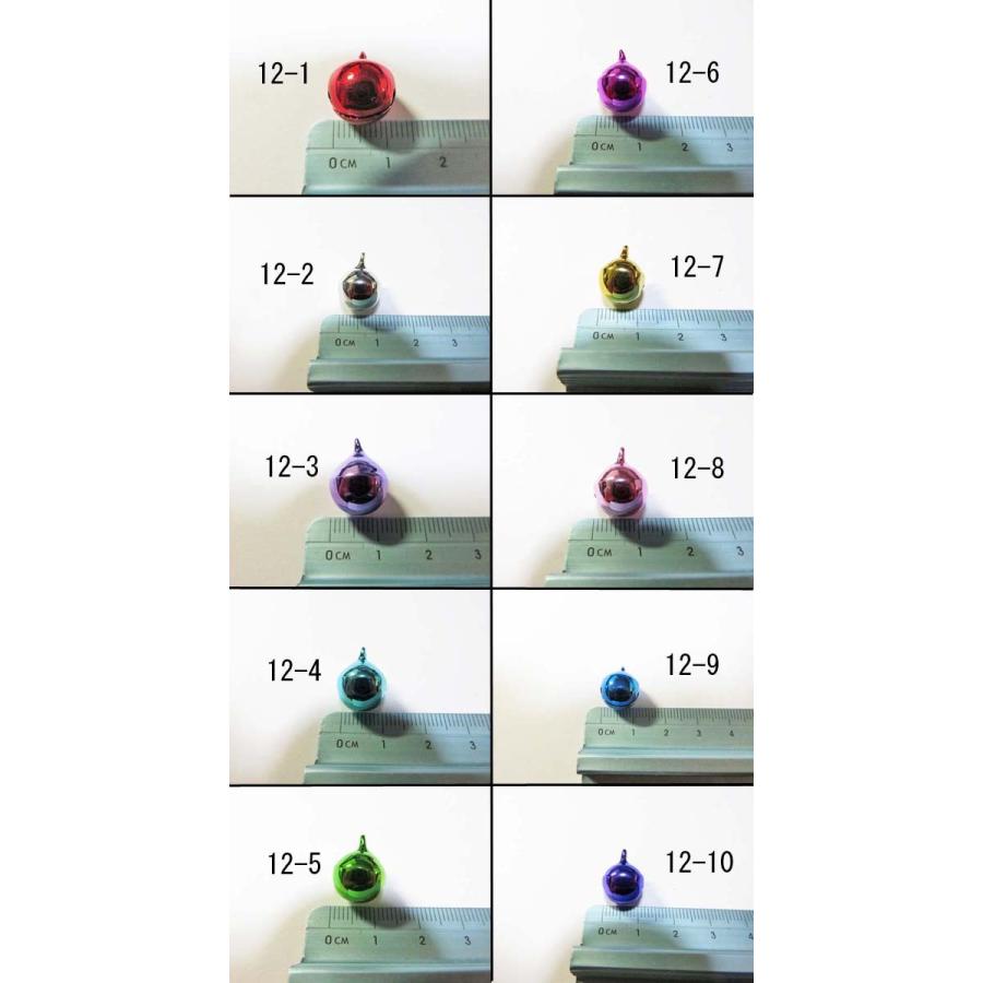 手芸用 カラー鈴 12mm 1個 激安 スズ すず 手作り 手芸用品 キーホルダー ネックレス 100均 魔除け ネックレス 音色 おしゃれ リメイク アレンジ ハンドメイド 12 アジアンマーケット ヤフー店 通販 Yahoo ショッピング