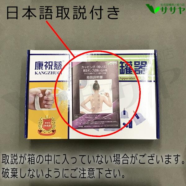 毒キノコとんぼ玉ネックレス クリアピンク ガラス 3 Minne 日本最大級のハンドメイド 手作り通販サイト
