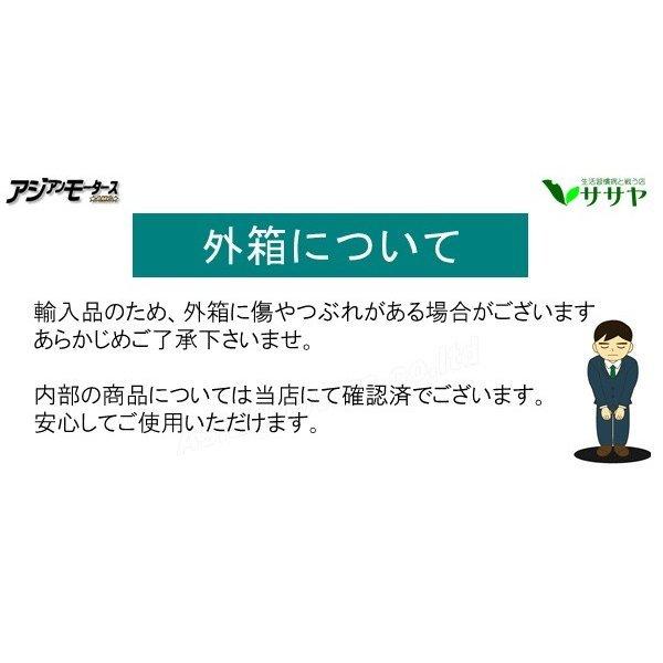 康祝慈 カッピング 吸い玉 吸玉 24個 セット 肩こり グッズ 背中 マッサージ 真空ポンプ 於血 汚血 東洋医学 血液 血行 健康 ササヤ Amc 宅配便も送料無料 Rls Kkg Kecp24a Tp Led アジアンモータース ヤフー店 通販 Yahoo ショッピング