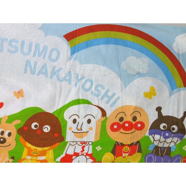 アンパンマン バスタオルジャガード織 くもと虹 サイズ（約