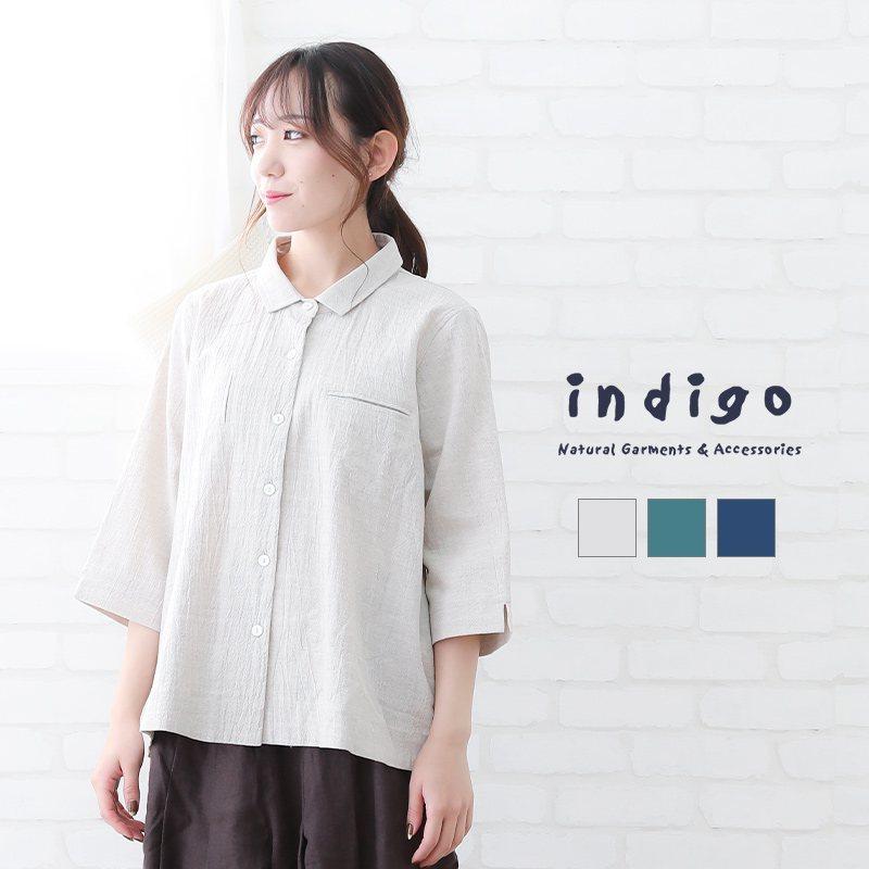 正規品 ナチュラル7分袖シャツブラウス 綿 麻 春夏 40代 50代 60代 女性 ファッション ナチュラル服 大人 21 ギフト プレゼント 新規購入 Www Angkaalam Com