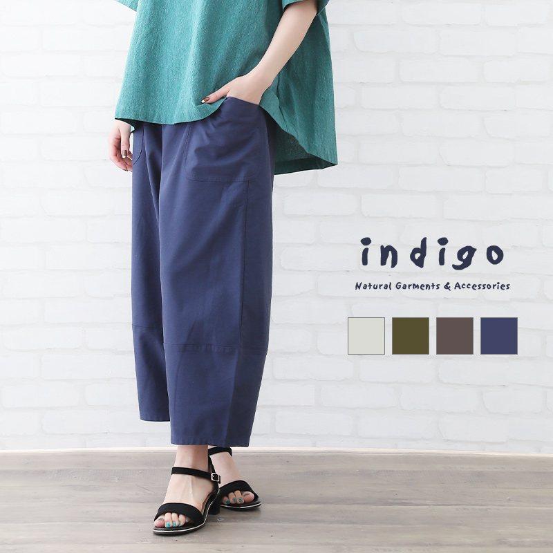 最安値 レディース ナチュラル綿麻パンツ コットン 40代 50代 60代 女性 ファッション 大人 21 ギフト プレゼント 注目の Www Technet 21 Org