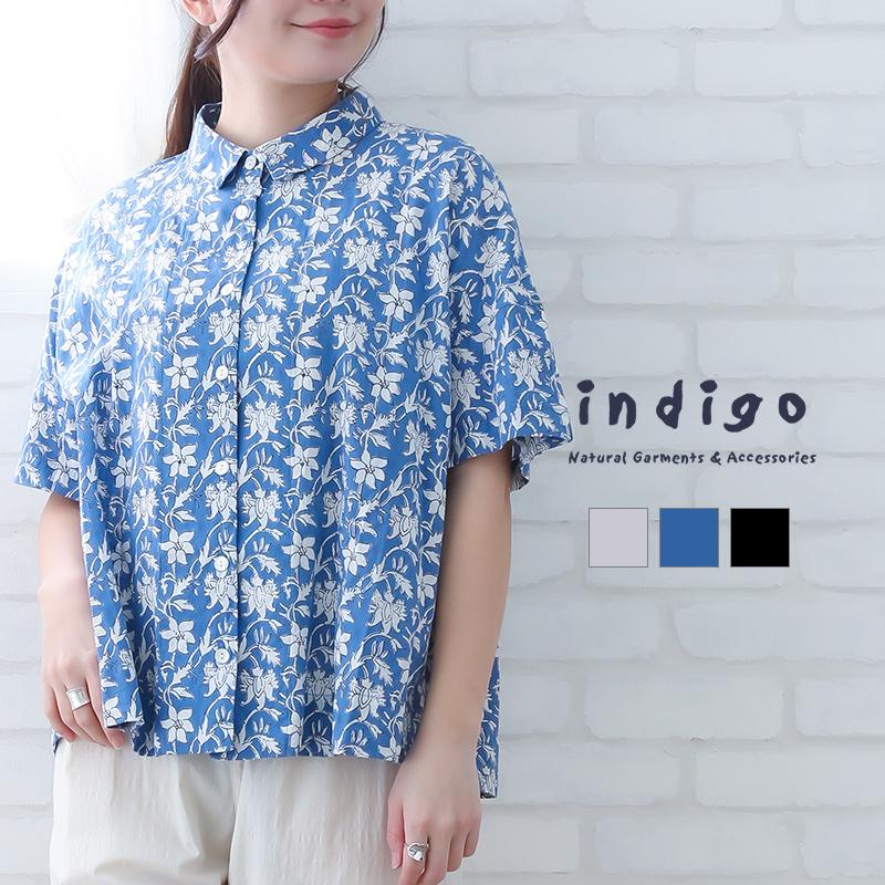 ブラウス レディース 5分袖 春 夏服 フラワープリント ML 11号〜13号対応 インド綿 40代 50代 60代 ゆったり プレゼント indigo インディゴ :g23131:シルバージュエリー アンシル 通販 インド綿のフリルブラウス*ハンドメイド