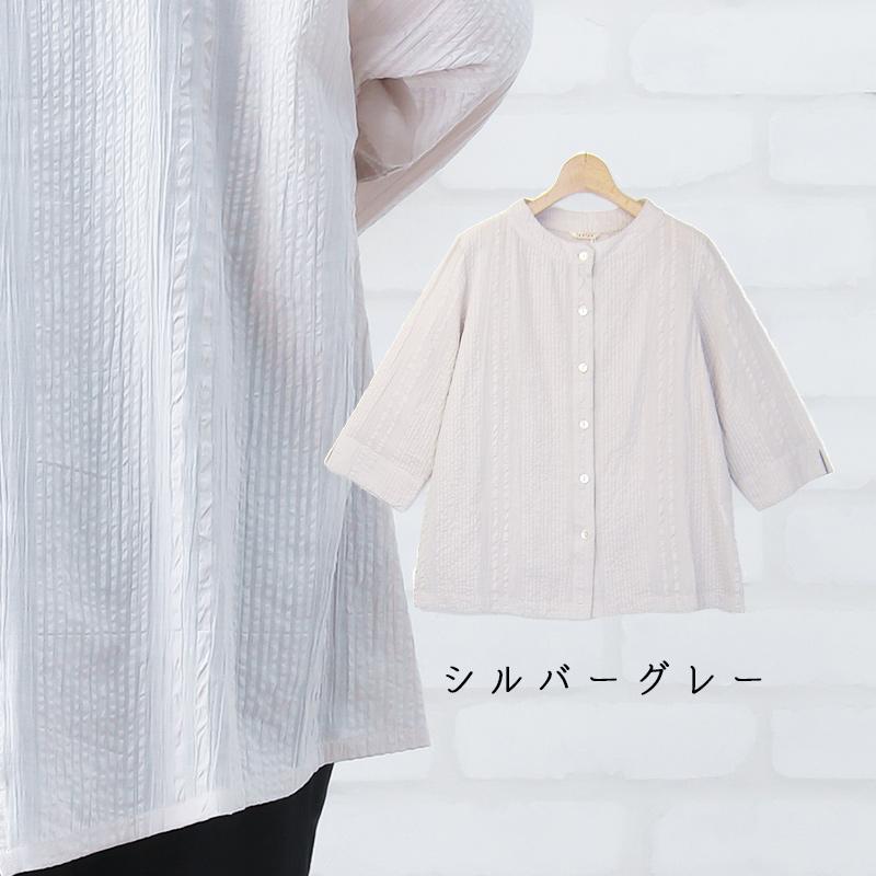 ブラウス レディース 50代 7分袖 サッカー生地シャツ 40代 60代 無地 ML 綿100 ミセス ファッション 服 夏 indigo インディゴ プレゼント 30%OFF】ブラウス レディース 夏 5分袖 50代 サッカー生地シャツ