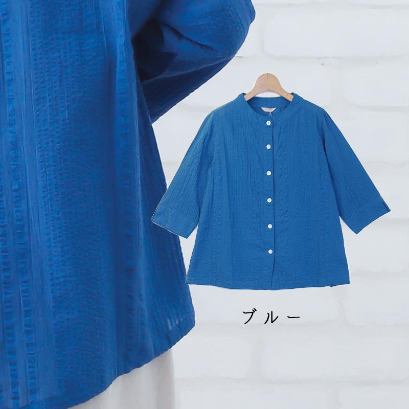 indigo（ファッション） ブラウス レディース 50代 7分袖