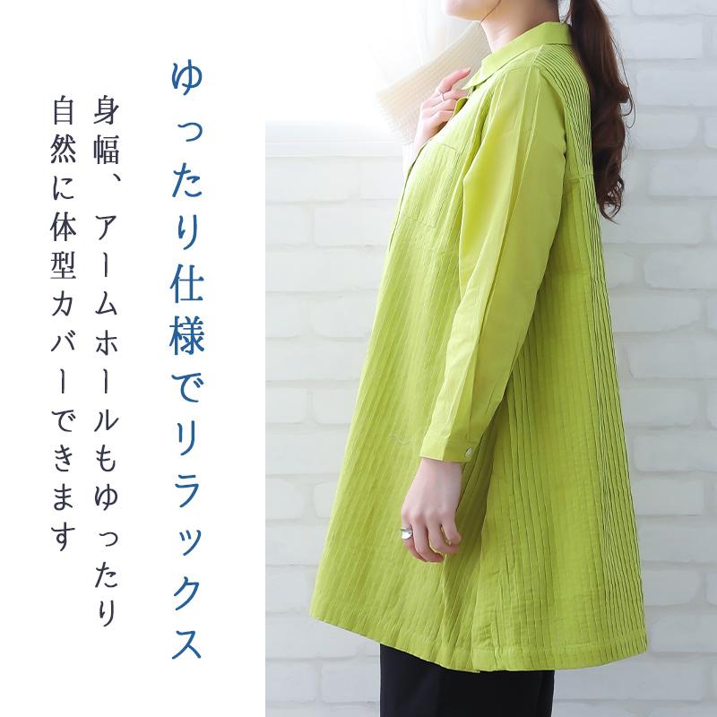 indigo(ファッション) ロングブラウス ロングシャツ indigo(ファッション) ロングブラウス ロングシャツ