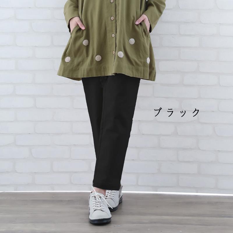 パンツレディース 秋 冬 40代 50代 60代 サブリナ ML コットン 綿 女性 ミセス ファッション 服 indigo インディゴ クリスマス プレゼント ギフト | indigo（ファッション） | 04