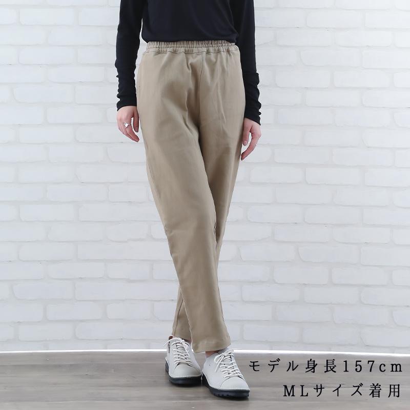 パンツレディース 秋 冬 40代 50代 60代 サブリナ ML コットン 綿 女性 ミセス ファッション 服 indigo インディゴ クリスマス プレゼント ギフト | indigo（ファッション） | 12