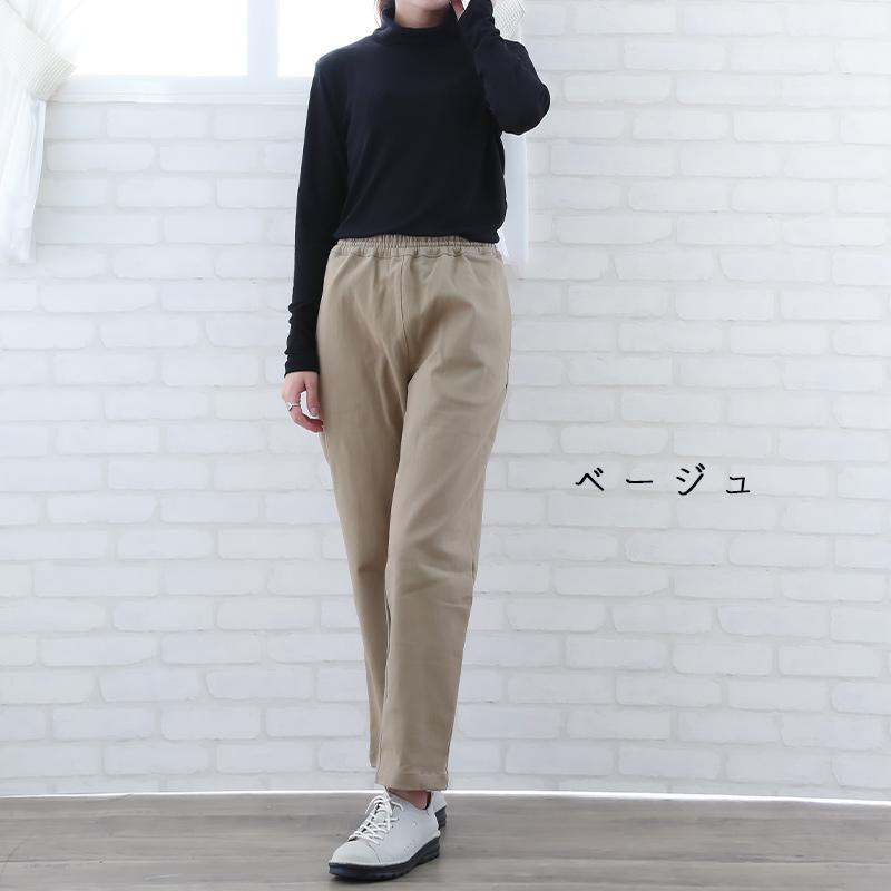 indigo パンツレディース 秋 冬 40代 50代 60代 サブリナ ML コットン