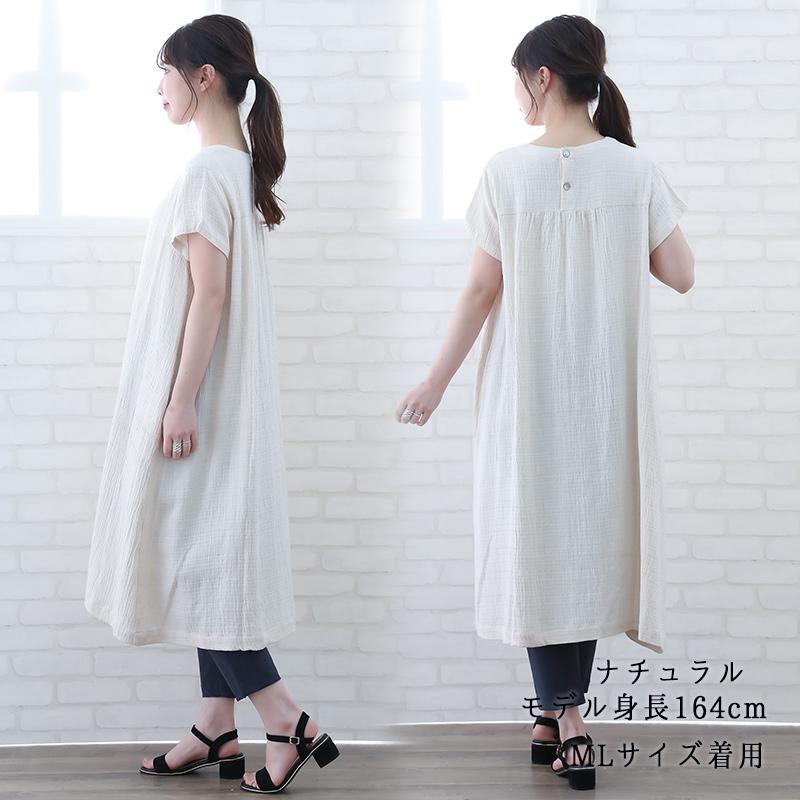 ワンピース レディース 50代 春 夏 半袖 5分袖 綿 麻 60代 大きいサイズ 上品 ミセス ナチュラル ファッション 服 indigo インディゴ プレゼント ギフト | indigo（ファッション） | 08