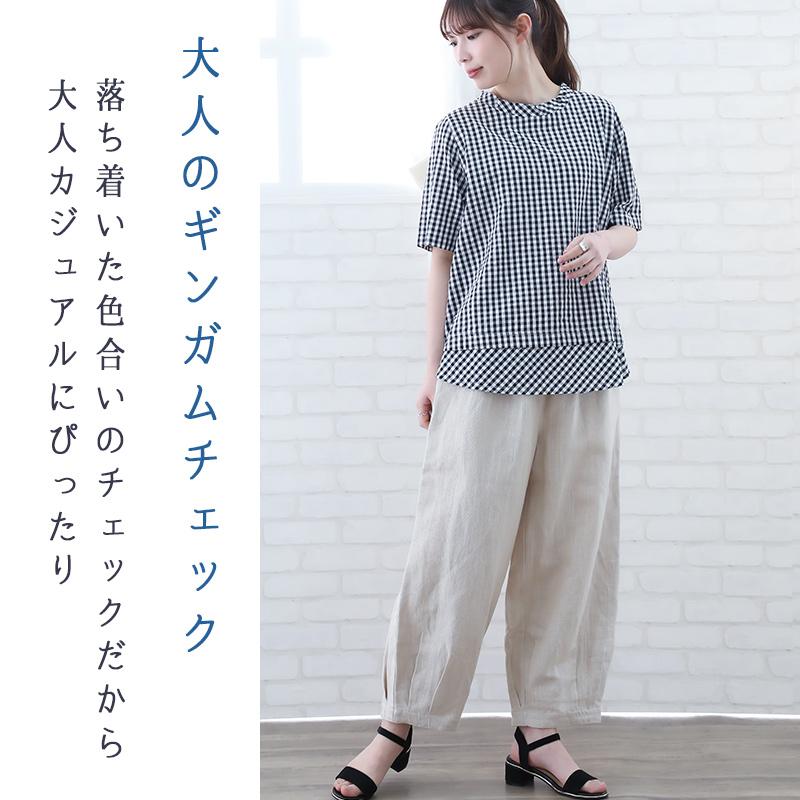 トップス レディース 50代 春 夏 5分袖 ブラウス 綿 60代 70代 チェック ミセス ファッション 服 indigo インディゴ プレゼント ギフト | indigo（ファッション） | 03
