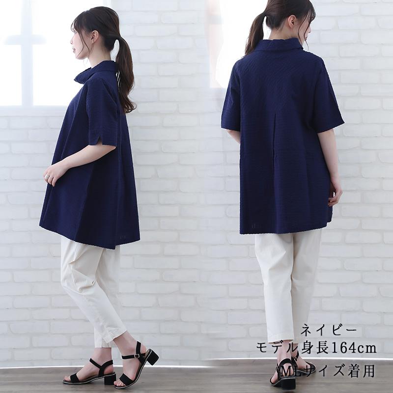 チュニック レディース トップス 5分袖 春 夏 50代 60代 70代 チェック 綿 ミセス ファッション 服 indigo インディゴ プレゼント ギフト | indigo（ファッション） | 08