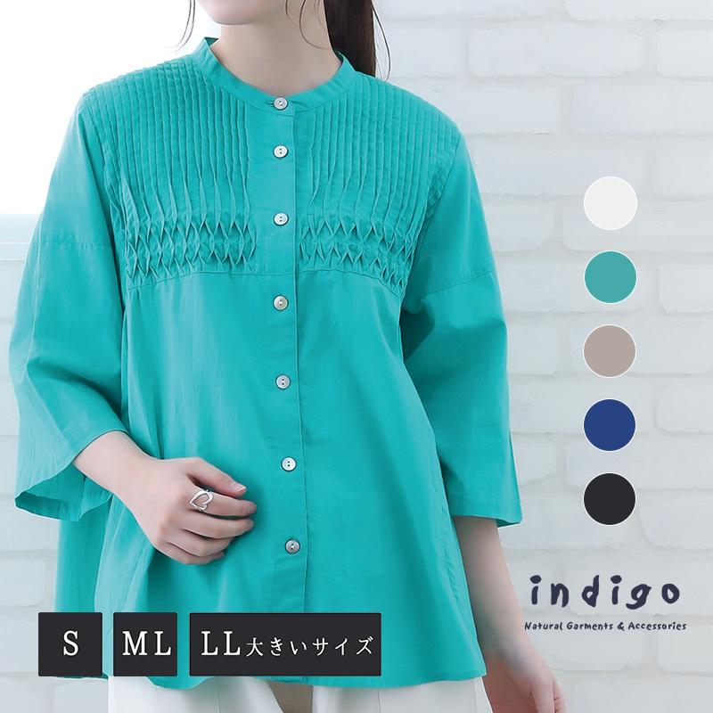 ブラウス レディース 七分袖 インド綿 春 夏 50代 60代 ゆったり ピンタック 綿100 ミセス ファッション 服 indigo インディゴ プレゼント ギフト | indigo（ファッション）