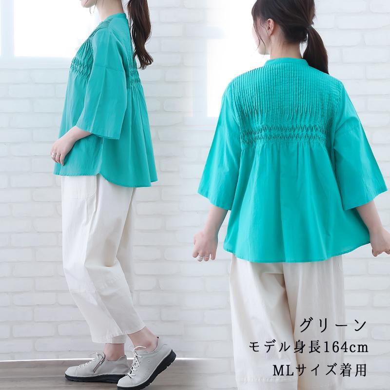 ブラウス レディース 七分袖 インド綿 春 夏 50代 60代 ゆったり ピンタック 綿100 ミセス ファッション 服 indigo インディゴ プレゼント ギフト | indigo（ファッション） | 10