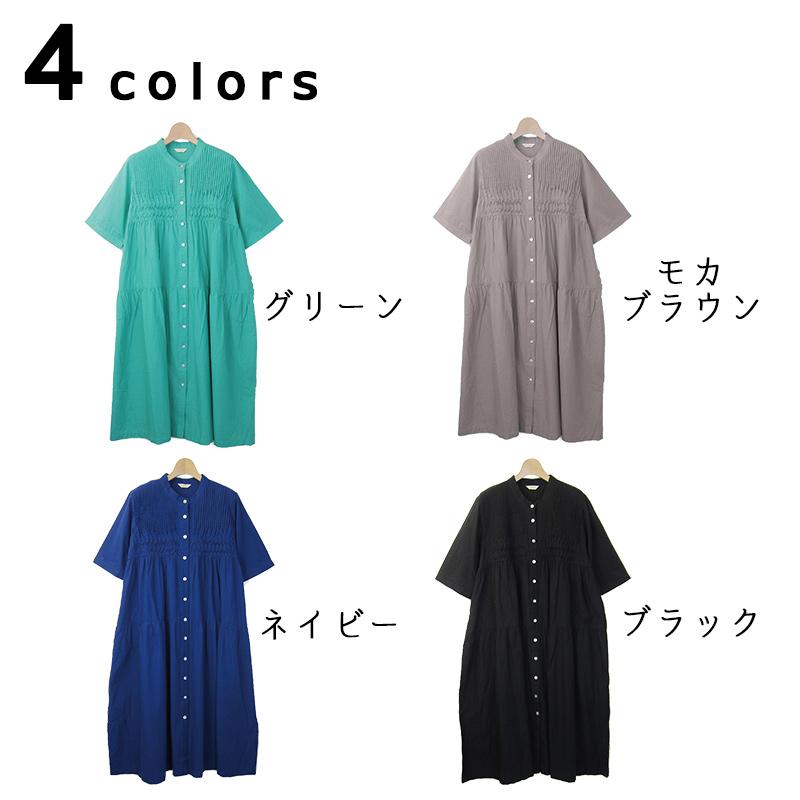 indigo ワンピース レディース 50代 春 夏 インド綿 60代 ゆったり 5分