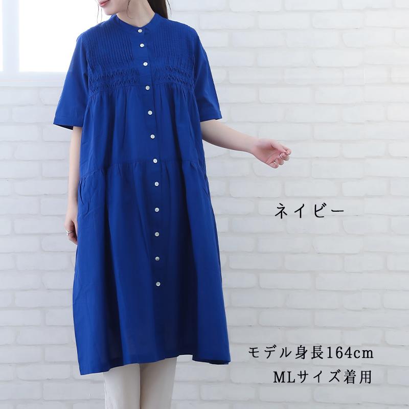 indigo ワンピース レディース 50代 春 夏 インド綿 60代 ゆったり 5分