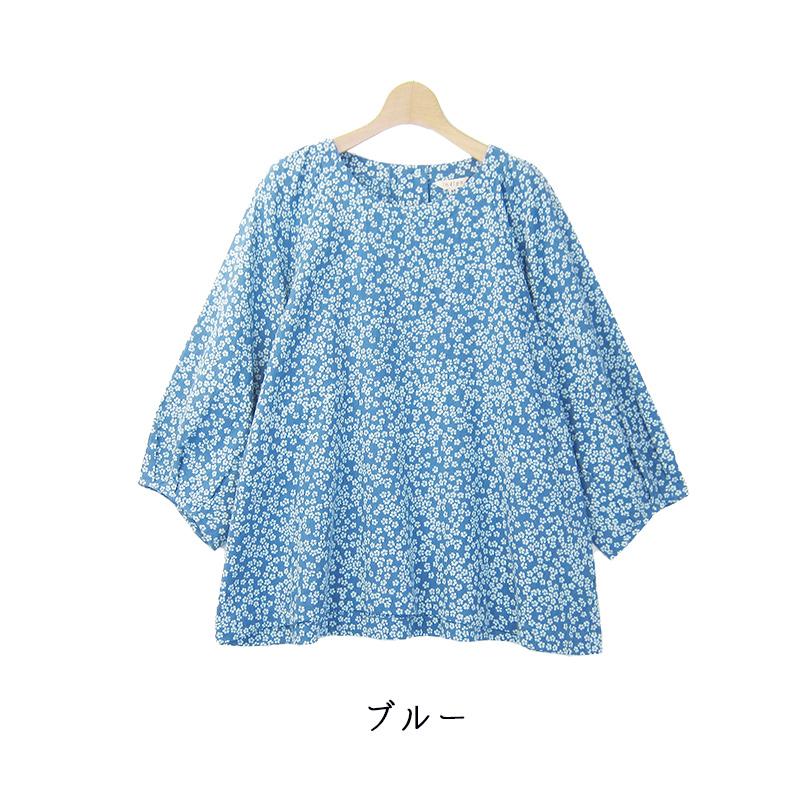 トップス レディース 春 夏 7分袖 綿 40代 50代 60代 70代 上品 ブラウス 大きいサイズ ミセス ファッション 服 indigo インディゴ プレゼント ギフト | indigo（ファッション） | 03