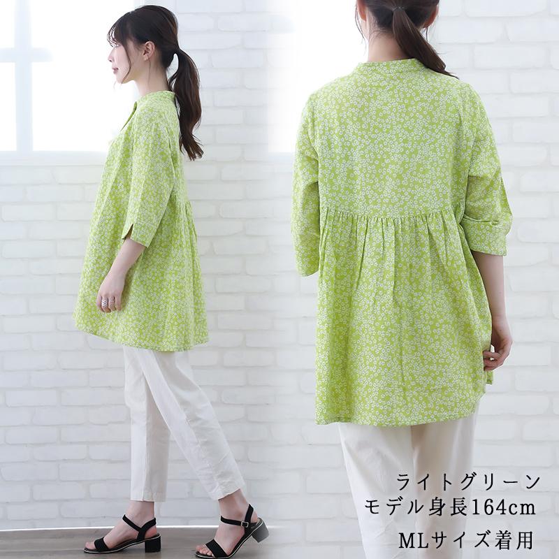 チュニック 40代 50代 60代 春 夏 7分袖 レディース トップス 綿 70代 上品 ミセス ファッション 服 indigo インディゴ プレゼント ギフト | indigo（ファッション） | 08