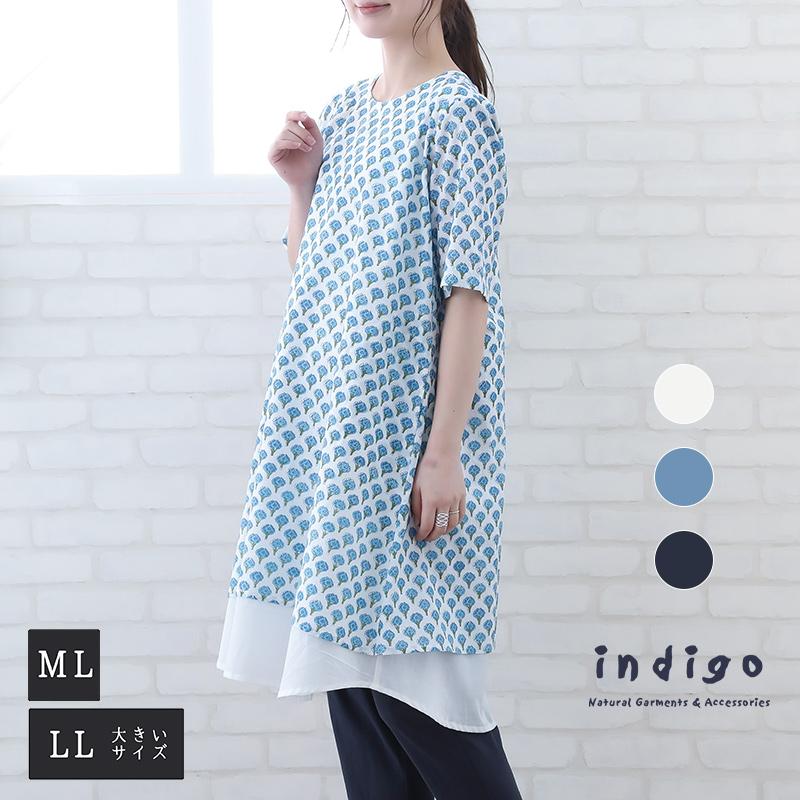 ワンピース レディース 5分袖 綿 春 夏 40代 50代 60代 70代 花柄 大きいサイズ ミセス ファッション 服 indigo インディゴ プレゼント ギフト | indigo（ファッション）