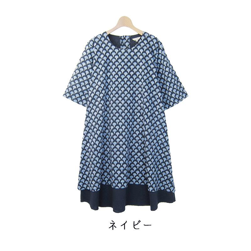 ワンピース レディース 5分袖 綿 春 夏 40代 50代 60代 70代 花柄 大きいサイズ ミセス ファッション 服 indigo インディゴ プレゼント ギフト | indigo（ファッション） | 03