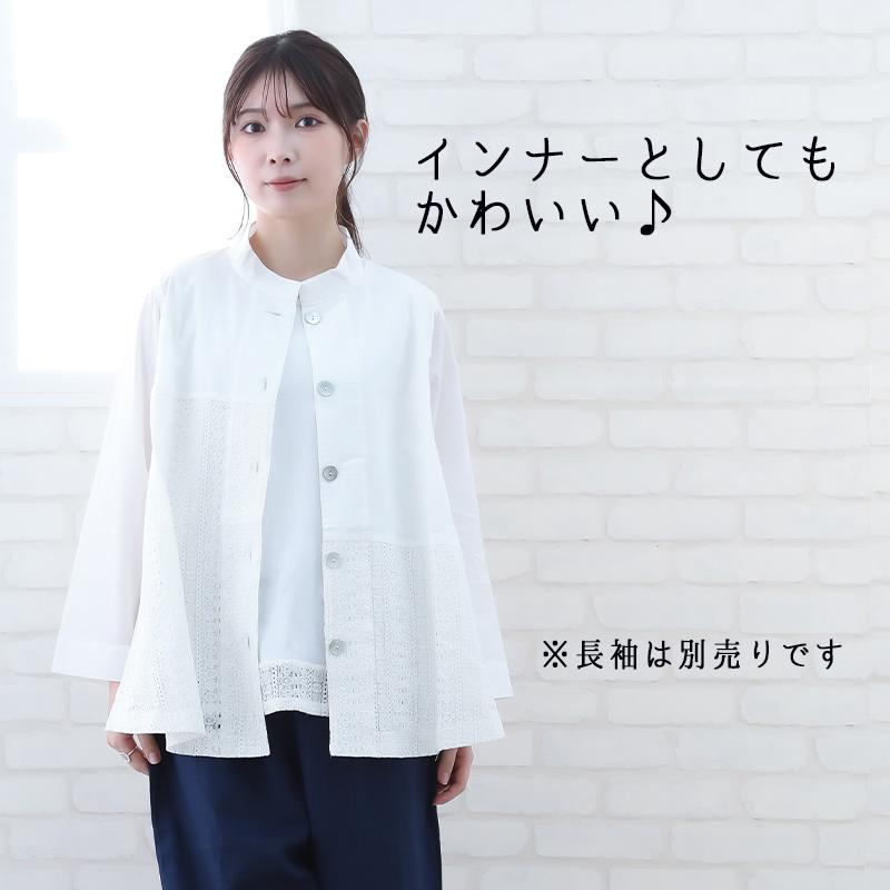 ノースリーブ カットソー レディース タンクトップ 夏 春 綿 40代 50代 60代 ゆったり ミセス ファッション 服 indigo インディゴ プレゼント ギフト | indigo（ファッション） | 05