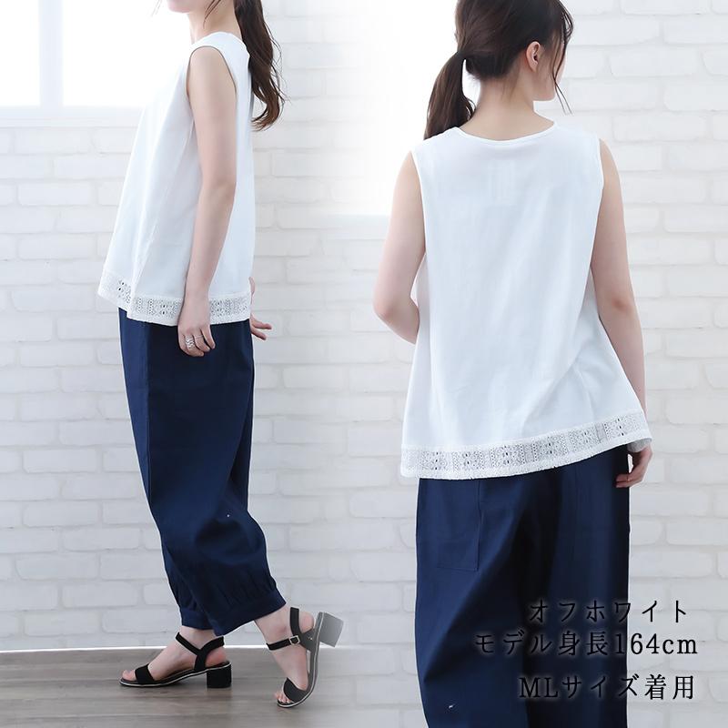 ノースリーブ カットソー レディース タンクトップ 夏 春 綿 40代 50代 60代 ゆったり ミセス ファッション 服 indigo インディゴ プレゼント ギフト | indigo（ファッション） | 08