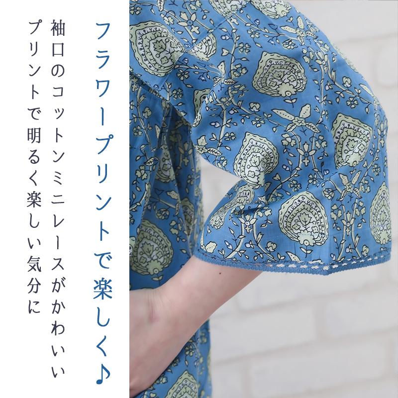 ワンピース レディース 50代 春 夏 7分袖 インド綿 60代 ゆったり プリント 大きいサイズ 綿100% ミセス ファッション 服 indigo プレゼント ギフト | indigo（ファッション） | 05