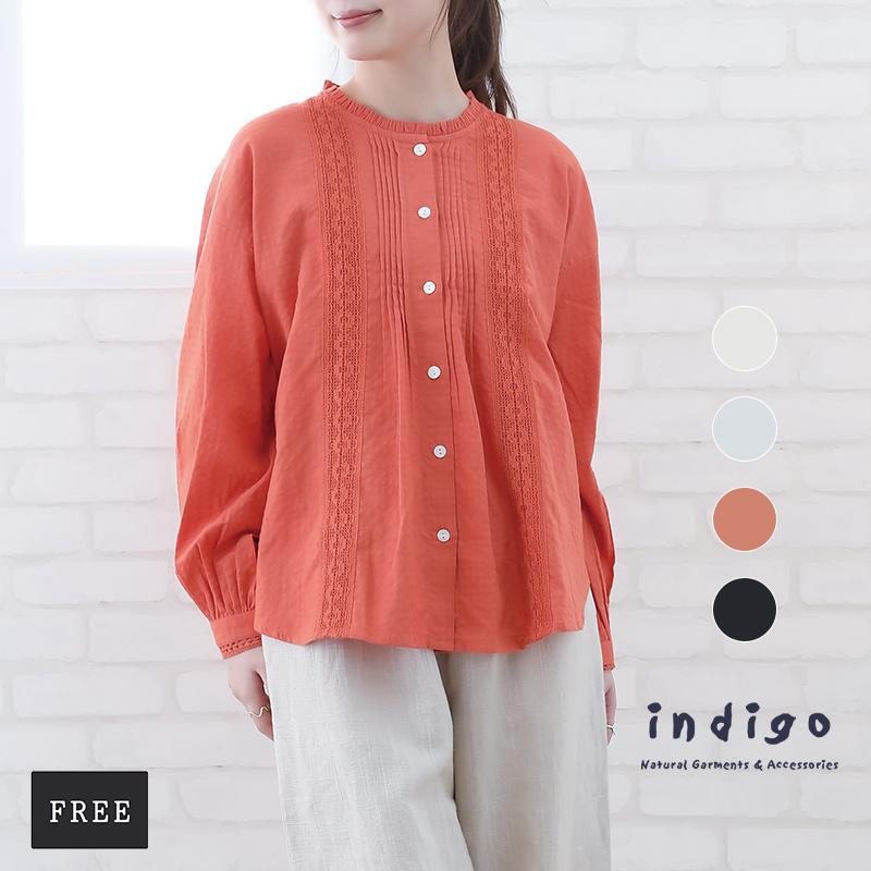 フリルブラウス 50代 レディース 長袖 トップス 綿 春 夏 黒 立ち襟 60代 70代 ゆったり ミセス ファッション 服 indigo インディゴ プレゼント ギフト | indigo（ファッション）