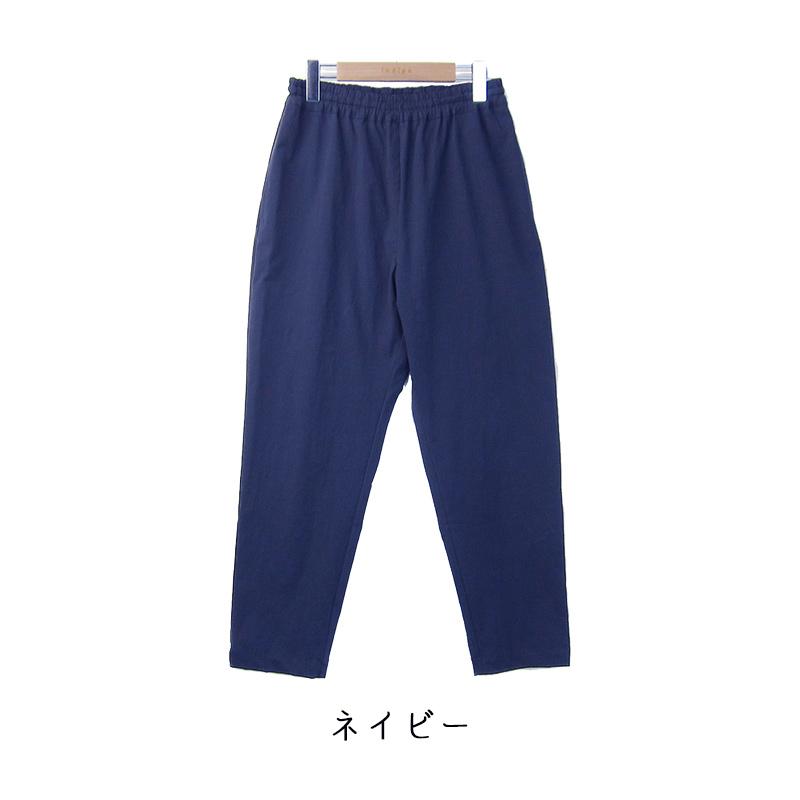 テーパード パンツ レディース 50代 春 夏 綿 40代 60代 女性 大きいサイズ ボトムス ミセス ファッション 服 indigo インディゴ プレゼント ギフト | indigo（ファッション） | 04
