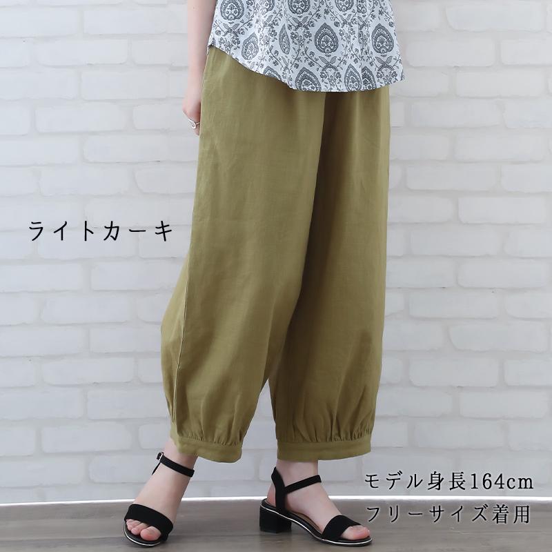 大きいサイズ バルーンパンツ レディース 50代 春 夏 綿 麻 40代 60代 ゆったり ボトムス ミセス ファッション 服 indigo インディゴ プレゼント ギフト | indigo（ファッション） | 06