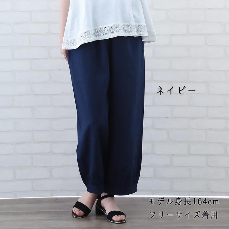 大きいサイズ バルーンパンツ レディース 50代 春 夏 綿 麻 40代 60代 ゆったり ボトムス ミセス ファッション 服 indigo インディゴ プレゼント ギフト | indigo（ファッション） | 09