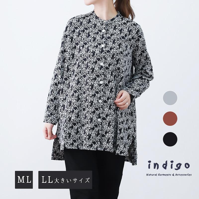 チュニック 50代 秋 長袖 冬 レディース ブラウス インド綿 60代 70代 おしゃれ ゆったり 綿100% ミセス ファッション 服 indigo インディゴ プレゼント ギフト | indigo（ファッション）