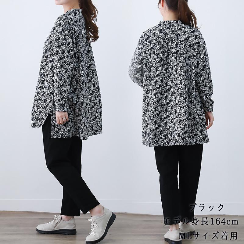 チュニック 50代 秋 長袖 冬 レディース ブラウス インド綿 60代 70代 おしゃれ ゆったり 綿100% ミセス ファッション 服 indigo インディゴ プレゼント ギフト | indigo（ファッション） | 08