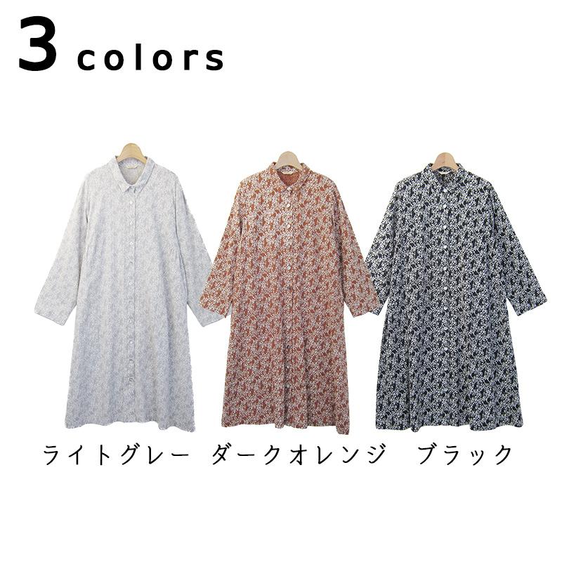 ワンピース レディース 50代 秋 冬 大きいサイズ 長袖 60代 70代 ゆったり 綿100% ミセス ファッション 服 indigo インディゴ プレゼント ギフト | indigo（ファッション） | 07