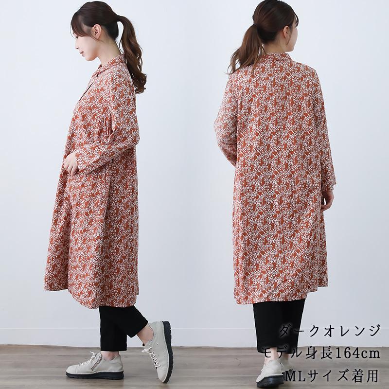 ワンピース レディース 50代 秋 冬 大きいサイズ 長袖 60代 70代 ゆったり 綿100% ミセス ファッション 服 indigo インディゴ プレゼント ギフト | indigo（ファッション） | 08