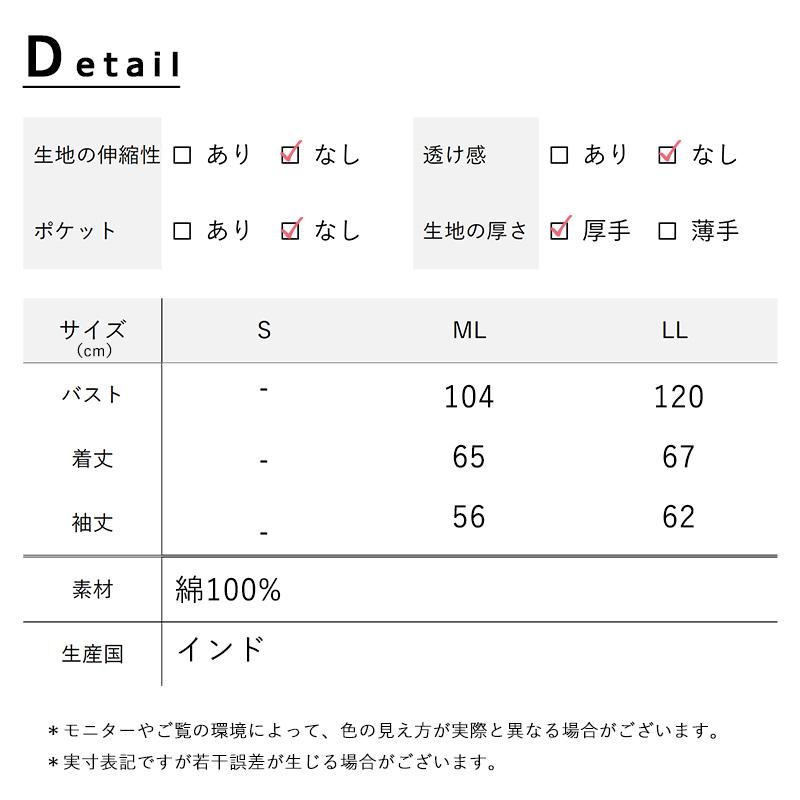ブラウス 50代 レディース 長袖 トップス 綿100% 秋 冬 花柄 60代 70代 ゆったり ミセス ファッション 服 indigo インディゴ プレゼント ギフト | indigo（ファッション） | 10
