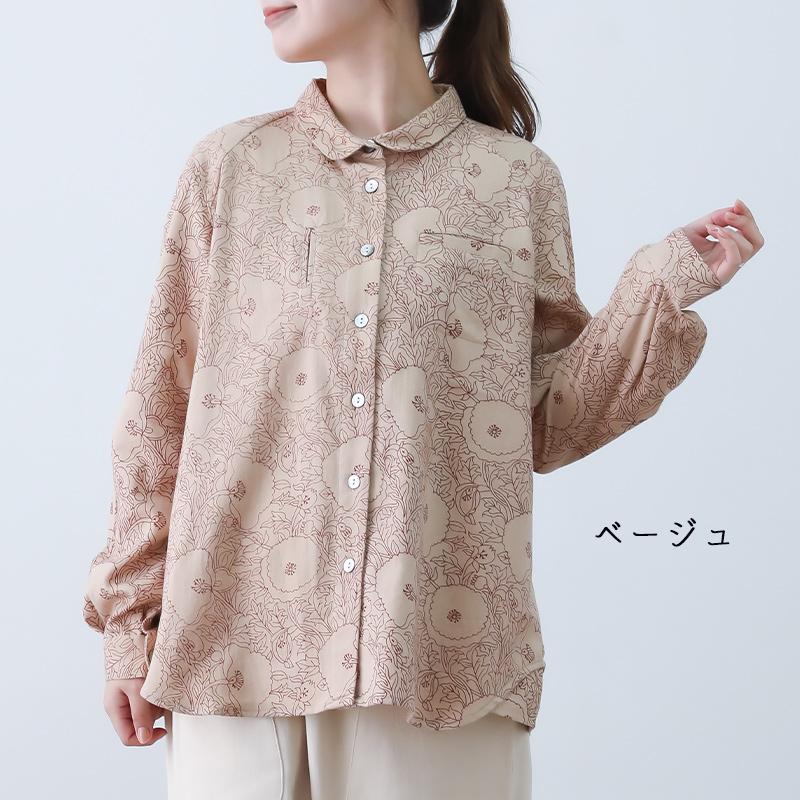 ブラウス 50代 レディース 長袖 トップス 綿100% 秋 冬 花柄 60代 70代 ゆったり ミセス ファッション 服 indigo インディゴ プレゼント ギフト | indigo（ファッション） | 01