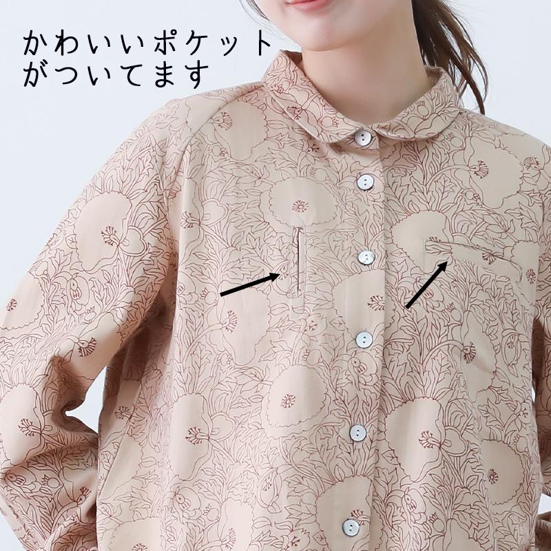 ブラウス 50代 レディース 長袖 トップス 綿100% 秋 冬 花柄 60代 70代 ゆったり ミセス ファッション 服 indigo インディゴ プレゼント ギフト | indigo（ファッション） | 08