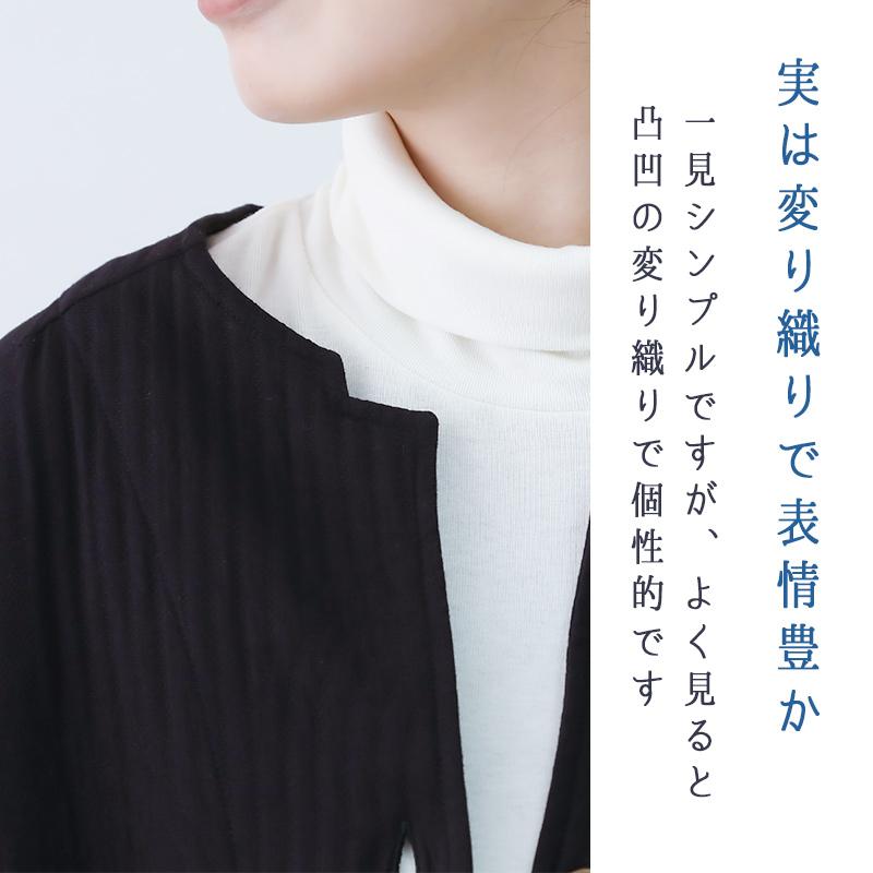 コート レディース 50代 大きいサイズ 秋 冬 アウター ML LL 綿 40代 60代 ゆったり ナチュラル ファッション 服 indigo インディゴ プレゼント ギフト | indigo（ファッション） | 05