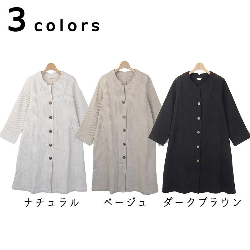 コート レディース 50代 大きいサイズ 秋 冬 アウター ML LL 綿 40代 60代 ゆったり ナチュラル ファッション 服 indigo インディゴ プレゼント ギフト | indigo（ファッション） | 07
