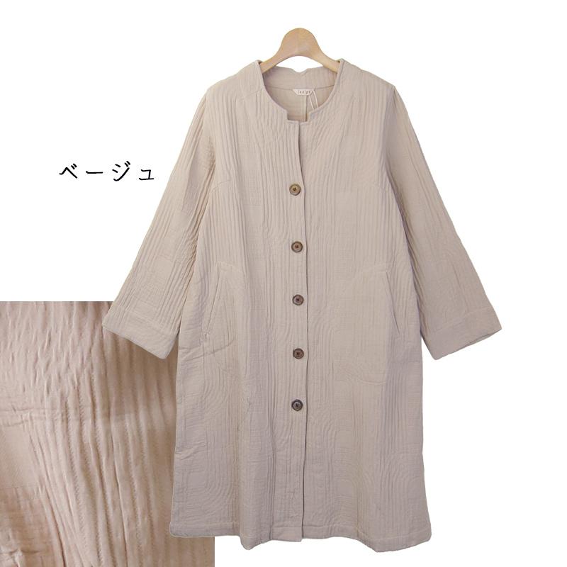 コート レディース 50代 大きいサイズ 秋 冬 アウター ML LL 綿 40代 60代 ゆったり ナチュラル ファッション 服 indigo インディゴ プレゼント ギフト | indigo（ファッション） | 02