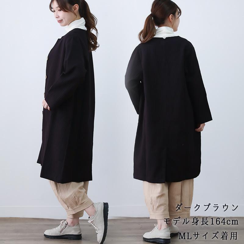コート レディース 50代 大きいサイズ 秋 冬 アウター ML LL 綿 40代 60代 ゆったり ナチュラル ファッション 服 indigo インディゴ プレゼント ギフト | indigo（ファッション） | 08