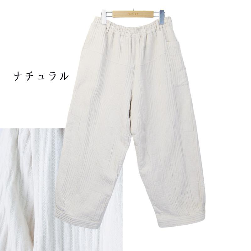 パンツレディース 秋冬 50代 ウエストゴム ゆったり ワイド 綿 おしゃれ 60代 大きいサイズ ボトムス ファッション indigo インディゴ プレゼント ギフト | indigo（ファッション） | 01
