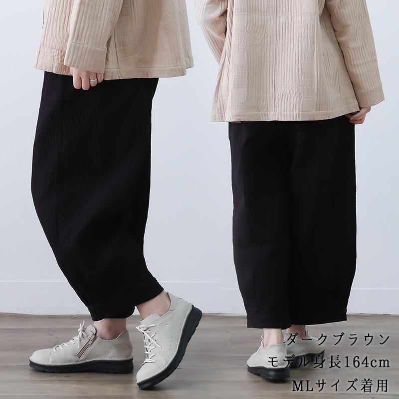 パンツレディース 秋冬 50代 ウエストゴム ゆったり ワイド 綿 おしゃれ 60代 大きいサイズ ボトムス ファッション indigo インディゴ プレゼント ギフト | indigo（ファッション） | 08