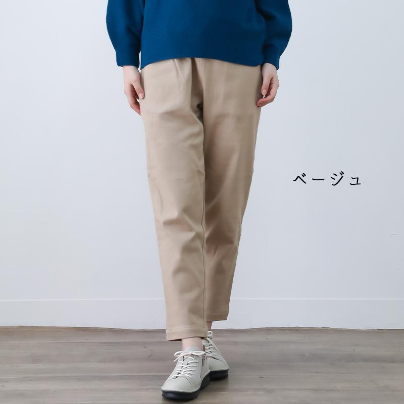 パンツ 細身 レディース 秋 冬 50代 裏起毛 綿 40代 60代 ストレッチ 暖かい ボトムス ファッション 服 indigo インディゴ プレゼント ギフト | indigo（ファッション） | 02