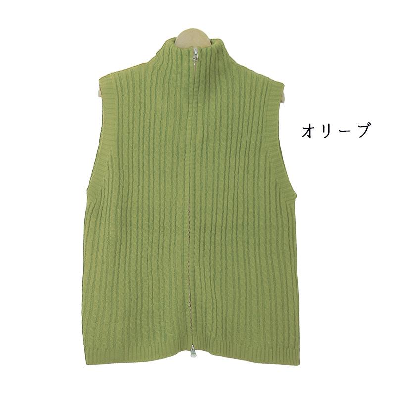 ベスト レディース 秋冬 前開き ニット ジップアップ 50代 ウール 40代 60代 ゆったり ファッション 服 indigo インディゴ プレゼント ギフト | indigo（ファッション） | 03