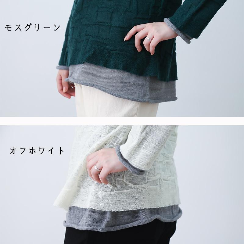 セーター レディース 秋冬 ニット ウール 50代 40代 60代 しわ レイヤー ゆったり 日本製 ファッション 服 indigo インディゴ プレゼント ギフト | indigo（ファッション） | 12