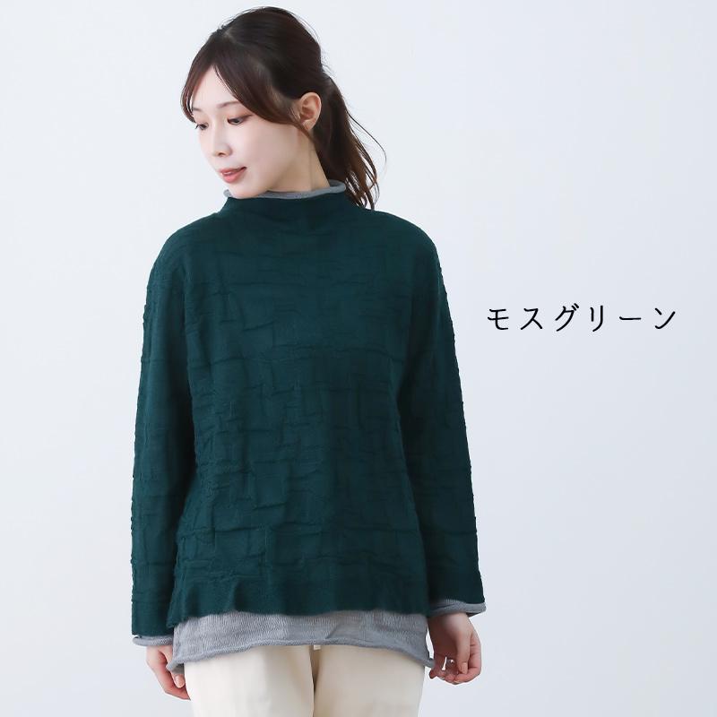 セーター レディース 秋冬 ニット ウール 50代 40代 60代 しわ レイヤー ゆったり 日本製 ファッション 服 indigo インディゴ プレゼント ギフト | indigo（ファッション） | 03