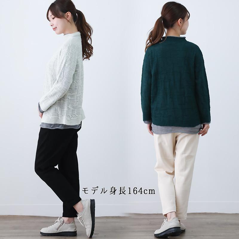 セーター レディース 秋冬 ニット ウール 50代 40代 60代 しわ レイヤー ゆったり 日本製 ファッション 服 indigo インディゴ プレゼント ギフト | indigo（ファッション） | 09